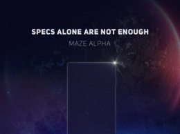 Maze показала телефон Maze Alpha