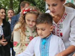 Полтаву с «Книгой Мира» посетит жена Президента Украины