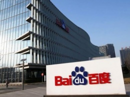 Baidu создала систему быстрого синтеза человеческой речи