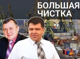 Как херсонские менеджеры наводят порядок в Николаевском морском порту