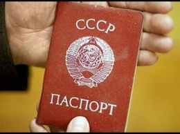В Херсоне нарушители закона прикрываются паспортами СССР и липовыми адресами