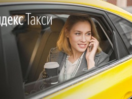«Яндекс. Такси» начал подсказывать оптимальную точку подачи машины и строить до нее пешеходный маршрут