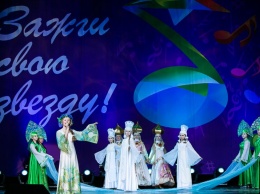 Московский фестиваль детского и юношеского творчества «Зажги Свою Звезду!» - путь к исполнению мечты