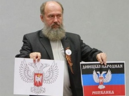 В Донецке умер один из основателей и главных идеологов "ДНР"