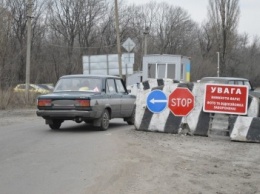 35-летний львовянин пересекал блокпост в Покровске с двумя пистолетами