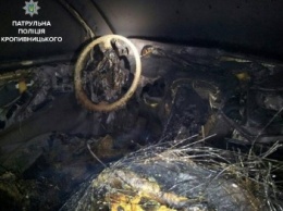 В Кропивницком сгорел автомобиль Chery (ФОТО)