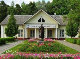 В Подмосковье пройдет съезд чеховских музеев и библиотек со всего мира
