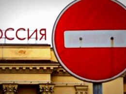 Европарламент просят ввести новый вид санкций против РФ