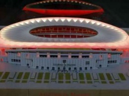 Мадридский Атлетико получил землю для нового стадиона