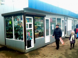 В Павлограде установили условия размещения киосков и торговых павильонов
