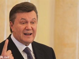 ГПУ назвала основание для остановки спецследствия по Януковичу