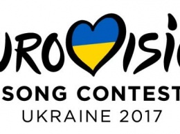 Исполнительный директор "Евровидения" заявил о готовности Украины к проведению конкурса