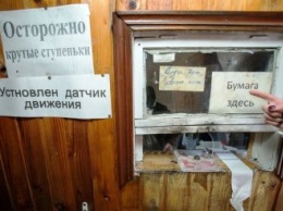 В России появились уникальные общественные туалеты при свечах - без воды и отопления