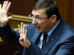 Луценко угрожает, что заочные щупальца украинской прокуратуры дотянутся до российских генералов