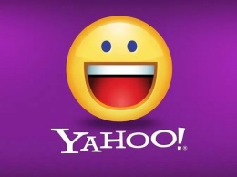 Пресса проинформировала о причастности российских кибервзломщиков к атаке на Yahoo