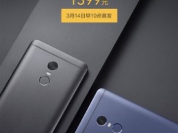 Стартовали продажи Xiaomi Redmi Note 4 с увеличенным объемом памяти