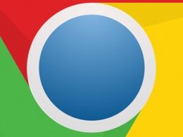 Новая версия браузера Chrome стала менее прожорливой