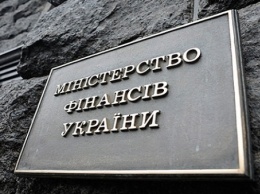 Переговоры между кредиторами и украинским Минфином продолжаются