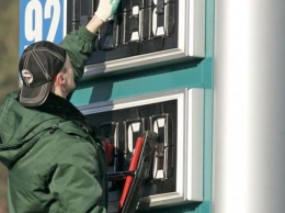 Днепродзержинцам обещают снижение цен на бензин
