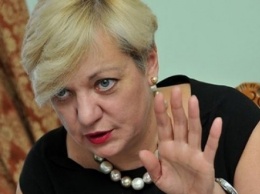 В отношении Гонтаревой нет никаких уголовных дел, - МВД