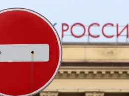 Россия приостановила импорт продуктов из Украины