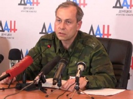 Басурин предупредил "нормандскую четверку" о подготовке Киевом войны