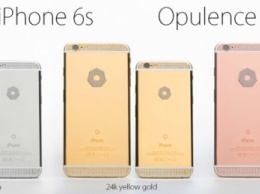В продаже появятся золотые айфоны за 200 тысяч долларов