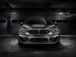 Трековую версию купе M4 показала BMW