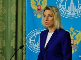 Захарова отреагировала на исследование НАТО о роли КВН