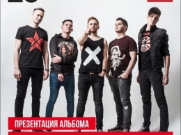 Группа КОПЕНGАGЕН представит новую пластинку в Петербурге
