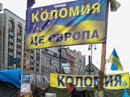 Галичане начали покидать Киев