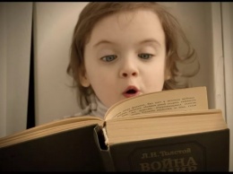 Ученые выяснили, как увлечь ребенка чтением