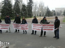Противники строительства храма Московского патриархата пикетируют сессию Николаевского горсовета