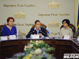 Наталия Королевская представила Концепцию социально справедливой пенсионной реформы