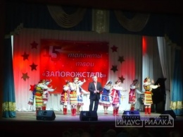 Юбилейный фестиваль «Таланты твои, «Запорожсталь» стартовал грандиозным концертом