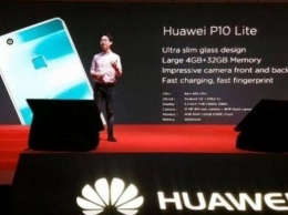 Huawei представил «лайтовую» версию флагмана P10