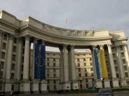 Украина благодарна Европарламенту за резолюцию - МИД