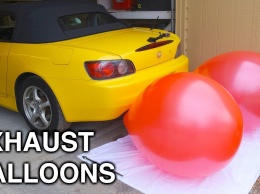 Как с помощью автомобиля надуть воздушные шарики