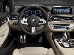 Американские журналисты испытали новый BMW M760i