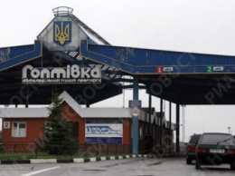 Харьковские таможенники задержали краденный автомобиль