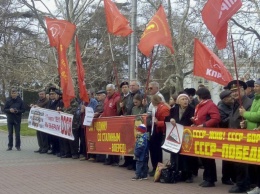 В Севастополе провели митинг против российского правительства