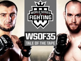 Нурмагомедов в рамках турнира WSOF 35 одолел Секора