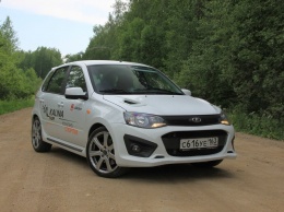 Lada Kalina NFR появится на отечественном рынке уже осенью этого года