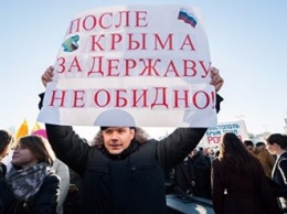 Вместо митинга в поддержку присоединения Крыма в Татарстане провели акцию обманутых дольщиков