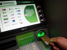В России появился атакующий банкоматы вирус