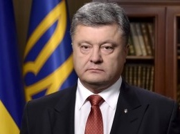 Порошенко рассказал, на что ушли транши МВФ