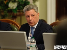 Юрий Бойко: Мы настаиваем, чтобы правительство подготовило «янтарный» законопроект и внесло его в парламент