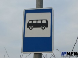 В Запорожье пустят больше автобусов из Подпорожнянки