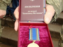 В Кривом Роге демобилизованным бойцам АТО вручили медали и ордена от начальника Генштаба (ФОТО)