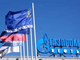 «Газпром» подал кассацию на рекордный штраф АМКУ